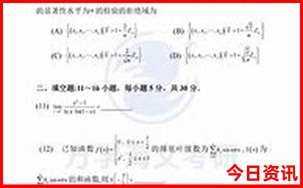 合肥半天时间去哪里玩