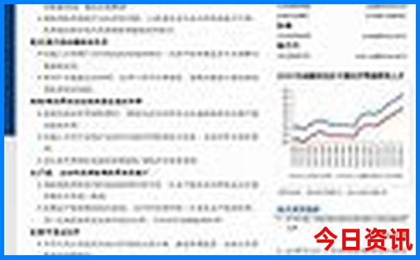 武汉旅游景点攻略